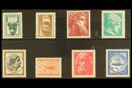 1955 Ancient Greek Art Complete Set, Mi 624A/31D, Never Hinged Mint (8 Stamps) For More Images, Please Visit Http://www. - Altri & Non Classificati