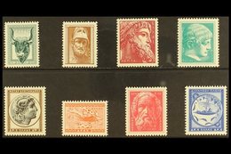 1955 Ancient Greek Art Complete Set, Mi 624A/31D, Never Hinged Mint (8 Stamps) For More Images, Please Visit Http://www. - Autres & Non Classés