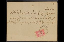 LEMNOS 1912 Cover Addressed In Arabic, Bearing Turkey 20pa Stamp Tied By Rare Local Patriotic Greek "ELLAS MOLYVOS" Circ - Altri & Non Classificati