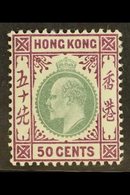 1904 50c Green And Magenta, SG 85, Very Fine Mint. For More Images, Please Visit Http://www.sandafayre.com/itemdetails.a - Altri & Non Classificati