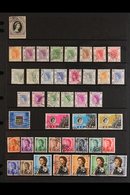 1953-70 COMPREHENSIVE USED COLLECTION. A Complete Run Of Fine To Very Fine Used Issues From Coronation To Asian Producti - Altri & Non Classificati