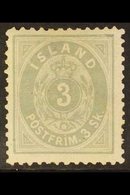 1873 3sk Grey, Perf 12½x12½, Fac. 5, Superb Mint Og. For More Images, Please Visit Http://www.sandafayre.com/itemdetails - Other & Unclassified