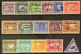 OFFICIALS 1930 Millenary Set Complete Including 10aur Airmail, Overprinted "Pjonustumerki", Facit Tj59/74, Very Lightly  - Otros & Sin Clasificación