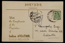 1929 (2 Feb) Bengal Flying Club Inauguration Special Gold / Blue & Orange Illustrated Postcard Bearing ½a Stamp Tied Dum - Andere & Zonder Classificatie