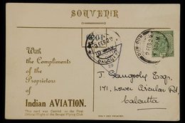 1929 (2 Feb) Bengal Flying Club Inauguration Special Gold / Blue & Orange Illustrated Postcard Bearing ½a Stamp Tied Dum - Sonstige & Ohne Zuordnung