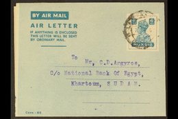 1946 (June 7th). 6a Blue Air Letter To Sudan (F& G 2) Bearing Sudan Air Mail Cds. Lovely (1 Aerogramme) For More Images, - Altri & Non Classificati