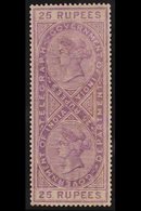 TELEGRAPH 1882 25r Reddish Lilac, SG T40, Mint, Dark Gum, Scarce. For More Images, Please Visit Http://www.sandafayre.co - Andere & Zonder Classificatie