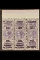 TELEGRAPH STAMPS 1904 1a On 4r Purple, SG T66, Never Hinged Mint STRIP OF THREE From The Top Of The Sheet, One Rounded C - Autres & Non Classés