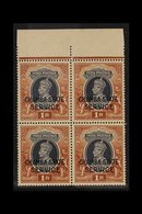 CHAMBA OFFICIALS 1938-40 1r Grey & Red-brown Overprint, SG O68, Never Hinged Mint Upper Marginal BLOCK Of 4, One Stamp W - Altri & Non Classificati