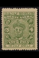 COCHIN 1946-48 4p Grey- Green Maharaja Ravi Varma, SG 103, Mint Without Gum As Issued. Superb Condition, Cat £4000. For  - Altri & Non Classificati