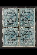 1922 10d Turquoise-blue Thom Overprint, SG 42, Superb Cds Used BLOCK Of 4 Cancelled With Upright Central "Cork" Cds Canc - Other & Unclassified