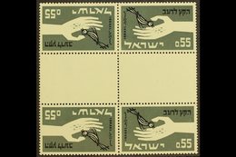 1963 Freedom From Hunger 55a, "Heart Of Sheet", Bale IrS-17d, Mint Never Hinged.  For More Images, Please Visit Http://w - Otros & Sin Clasificación