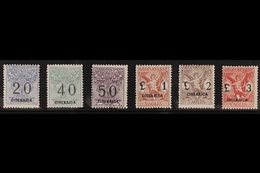 CYRENAICA SEGNATASSE PER VAGLIA 1924 Complete Set, Sass. S. 31, Fine Fresh Mint. (6 Stamps) For More Images, Please Visi - Altri & Non Classificati