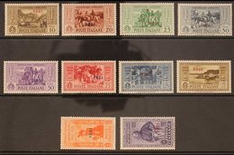 DODECANESE ISLANDS RODI 1932 Garibaldi Complete Set (Sassone 20/29, SG 89/98 J), Fine Mint, Very Fresh. (10 Stamps) For  - Altri & Non Classificati