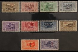 DODECANESE ISLANDS PISCOPI 1932 Garibaldi Local Overprints Complete Set (Sassone 17/26, SG 89/98 I), Very Fine Mint, Ver - Other & Unclassified