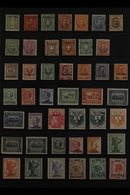 ERITREA 1893-1939 ALL DIFFERENT MINT COLLECTION Strongly Represented Throughout, Mainly Fine Condition Including A Few S - Autres & Non Classés