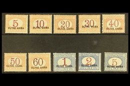 JUBALAND POSTAGE DUES 1925 "OLTRE GIUBA" Overprints Complete Set (Sassone 1/10, SG D29/38), Never Hinged Mint, Very Fres - Otros & Sin Clasificación