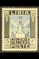 LIBYA 1940 5L Blue & Black Pictorial Perf 14 (Sassone 163, SG 60), Superb Never Hinged Mint, Very Fine Centring, Very Fr - Other & Unclassified