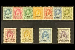1928 New Constitution Set Complete, SG 172/82, Very Fine Mint. (11 Stamps) For More Images, Please Visit Http://www.sand - Jordan