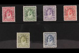 1947 Colour Change Definitives Complete Set Perf "SPECIMEN", SG 258/63, Very Fine Mint. (6 Stamps) For More Images, Plea - Giordania