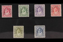 1947 Colour Change Definitives Complete Set Perf "SPECIMEN", SG 258/63, Very Fine Mint. (6 Stamps) For More Images, Plea - Jordanië