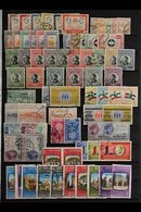 1956-1999 COMPREHENSIVE USED COLLECTION. An Impressive & Extensive, Very Fine Used Collection Presented Chronologically  - Jordanië