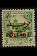 OBLIGATORY TAX 1953-56. 3m Emerald Green, "Palestine Opt & Postage Opt" In Red For Postal Use, SG 396, Fine Mint For Mor - Giordania
