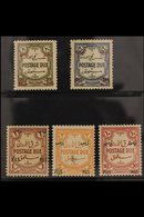 POSTAGE DUE 1952 Complete MSCA Wmk, Perf 14 Set, SG D345/49, Fine Mint (5 Stamps) For More Images, Please Visit Http://w - Giordania