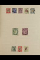 1903-21 KEVII & KGV USED GROUP Includes Highly Catalogued 1903-04 ½a & 3a, 1904-07 Wmk MCA Values To 8a, Plus 1r & 2r Va - Vide