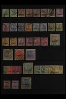 1923 - 37 USED SELECTION CAT £3000+ Useful Group With Many High Cat Items With Faults Including 1923 Set To 5r, 1929 15r - Kuwait