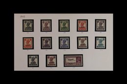 1945 - 1957 COMPLETE MINT COLLECTION Mint/never Hinged Basic Basic Mint Collection With 1945 Ovpts On India, 1948 Geo VI - Koweït