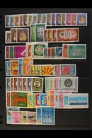 1962-82 A Fine Never Hinged Mint Range Of Sets Incl. 1964 Abdullah Definitive Set, 1977 Shaikh Sabah Set, Various Commem - Koeweit