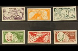 1930 Rainis Memorial Fund Complete IMPERF Set, SG 175B/180B Or Michel 153B/158B, Never Hinged Mint. (6 Stamps) For More  - Lettonie