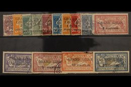 1924 French Language Surcharge Set Complete, SG 1/14, Very Fine Used. (14 Stamps) For More Images, Please Visit Http://w - Libano