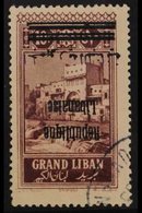 1928 10p Plum Variety "entire Ovpt Double", SG 134a. Fine Used. For More Images, Please Visit Http://www.sandafayre.com/ - Líbano