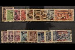 1928 Bi - Lingual Overprint Set Complete, SG 124/136a, Very Fine Used. (17 Stamps) For More Images, Please Visit Http:// - Libano