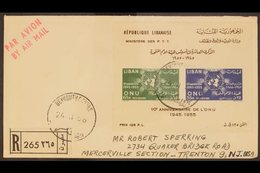 1956 10th Anniv Of UN Min Sheet, SG MS551a, Very Fine Used On Cover. For More Images, Please Visit Http://www.sandafayre - Liban