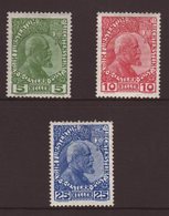 1912 Ordinary Paper Complete Set With 25h Cobalt Blue, Mi 1y/3ya, Fine Fresh Mint. (3 Stamps) For More Images, Please Vi - Other & Unclassified
