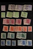 1917-1980's RANGES With Light Duplication On Stock Pages, Mint (some Never Hinged) And Used Stamps, Fine & Fresh Conditi - Other & Unclassified