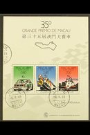 1988 Grand Prix Miniature Sheet, SG MS 684, Very Fine Cds Used (1 M/s) For More Images, Please Visit Http://www.sandafay - Autres & Non Classés