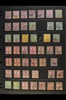 JOHORE 1891-1960 ALL DIFFERENT FINE USED Collection On Stockleaves. Note 1891-94 Complete Set, 1894 Surcharges Set, 1896 - Other & Unclassified