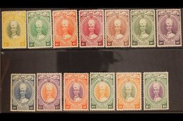 KELANTAN 1937-1951 FINE MINT COLLECTION On Stock Cards, All Different, Includes 1937-40 Set To $1, 1948 Wedding Set, 195 - Altri & Non Classificati