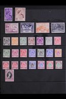 PERLIS 1948-1955 COMPLETE FINE MINT - A Complete Run SG 1 Through To SG 28. Lovely! (28 Stamps) For More Images, Please  - Autres & Non Classés