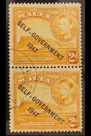 1948 2d Yellow Ochre, Self Government, Variety "Halation Flaw", SG 238ca, Fine Used In Vertical Pair With Normal. RPS Ce - Malta (...-1964)