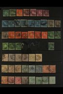 1858-1899 VALUABLE USED COLLECTION On Stock Pages, Includes 1858-62 4d (x2 Examples, One With Four Margins), 6d (four Ma - Mauritius (...-1967)