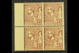 1901 15c Purple-brown On Yellow Prince Albert With IMPRINT OMITTED Variety, Maury 24a, In Nhm Block With 3 Normal Stamps - Altri & Non Classificati