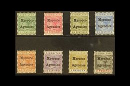 1898 DLR Overprints On Queen Victoria Issues Of Gibraltar Complete Test, SG 9/16, Fine Mint. (8 Stamps) For More Images, - Andere & Zonder Classificatie
