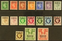 BRITISH CURRENCY 1949 Overprints Complete Set, SG 77/93, Fine Never Hinged Mint, Very Fresh, All Expertized Zumstein. (1 - Autres & Non Classés