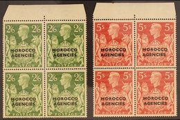 BRITISH CURRENCY 1949 2s6d Yellow-green & 5s Red, BLOCKS OF FOUR, SG 92/3, Never Hinged Mint (2 Blocks). For More Images - Altri & Non Classificati