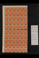 SPANISH CURRENCY 1935-7 20c On 2d Orange, Part Sheet Of 60 Stamps (6x10), Lower Row With Much Thicker "CENTIMOS," SG 156 - Other & Unclassified